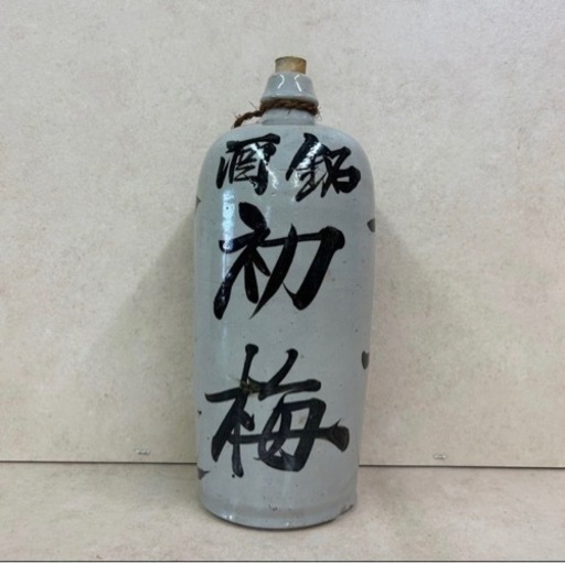 d916508 徳利 酒銘 越の初梅 醸造 新潟 希少品 アンティーク 当時物 置物 オブジェ 酒壺 ひょうたん レア物 とっくり 現状品 中古品