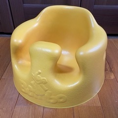 バンボ(ベビーチェア)ミモザイエロー
