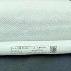 SALE(J-2402BL9)ロールスクリーン◆NICHIBEI◆幅67.5×H270cm◆右操作◆参考価格￥20,760の画像