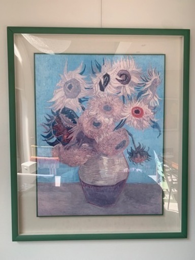 ゴッホ、ひまわり、ポスター　額縁付き