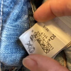 【美品】miss me (ミスミー) サイズ25の画像