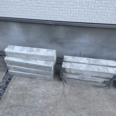 【受け渡し者確定済み】コンクリートブロック(地先境界ブロック) ...