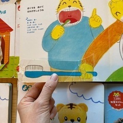 こどもちゃれんじ　ぷち　まとめ売りの画像