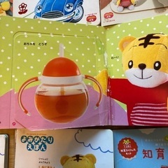 こどもちゃれんじ　ぷち　まとめ売りの画像