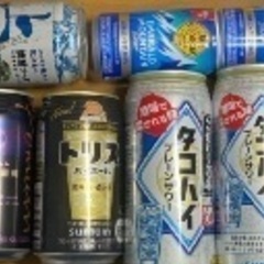 お酒など