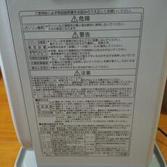 石油ファンヒーター　コロナの画像