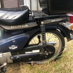 【受付終了】HONDA スーパーカブ 50カスタム　　　の画像