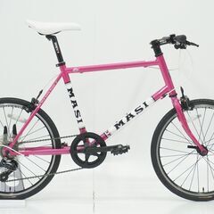 MASI 「マジイ」 MINI VELO CAFFE RACER...