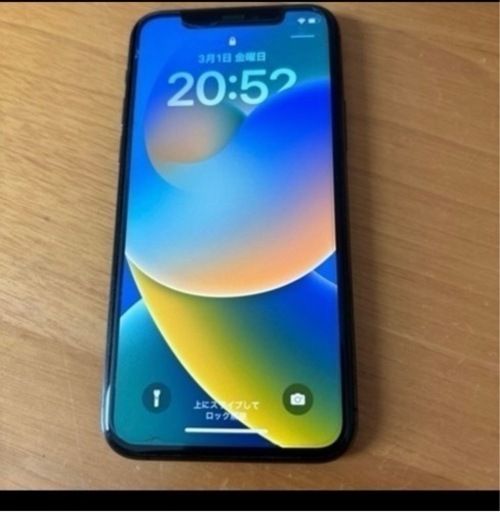 携帯電話/スマホ iPhone11pro