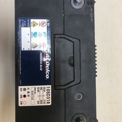 
ソーラーに使用してたバッテリー12V の画像