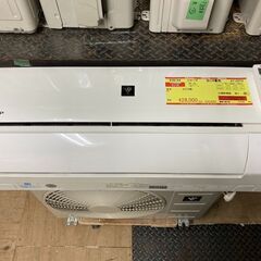 K05144　シャープ　2019年製　中古エアコン　主に6畳用　冷房能力　2.2KW ／ 暖房能力　2.5KW