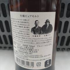 ウィスキー　竹鶴　ピュアモルトの画像