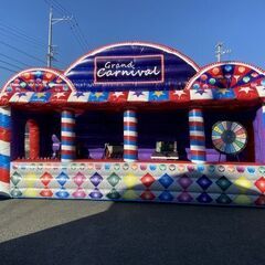 超！わんぱくらんどinアイメッセの画像