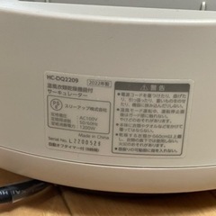 【成約済み】家電 季節、空調家電 扇風機　暖房の画像