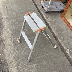 2段　アルミ脚立