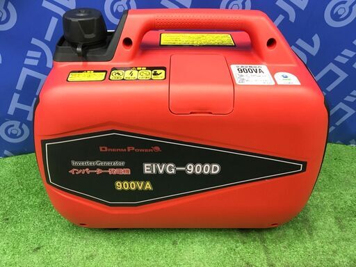 【エコツール 知立店】☆ナカトミ インバーター発電機 軽量 コンパクト EIVG-900D   ITYVNU8O01KC【愛知県/知立