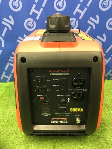 エコツール 知立店】☆ナカトミ インバーター発電機 軽量 コンパクト 
