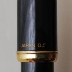 値下げ　PLATINUM　0.5　シャープペンの画像