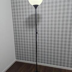 スタンドライト IKEA