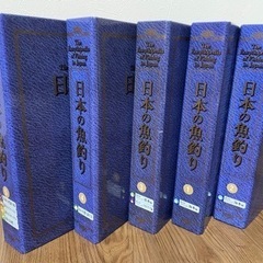 日本の魚釣り　hachette