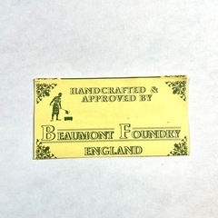 真鍮 カーテン フックの画像