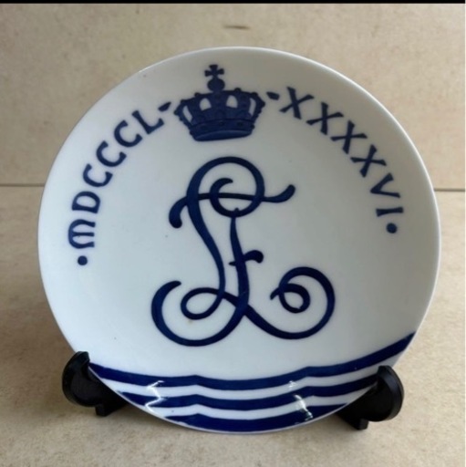 k220603 未使用品 定価26000円 ロイヤルコペンハーゲン記念プレート