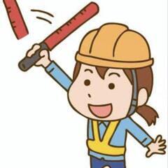【札幌市内】警備員募集！短期・長期歓迎【日払い可！】の画像