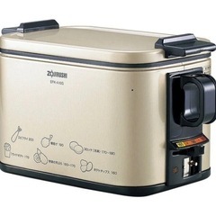 象印⭐️電気フライヤーあげあげ⭐️新品未使用⭐️家具 照明器具