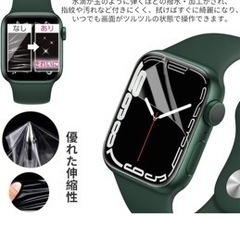 Apple Watch 保護フィルム 45mmの画像