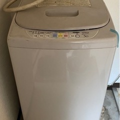 受渡し決まりました　家電 生活家電 洗濯機