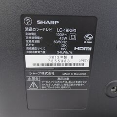 ■SHARP　シャープ　19インチ　液晶テレビ　LC-19K90　№100の画像