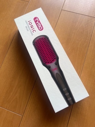 【新品】ブラシ型 ヘアアイロン