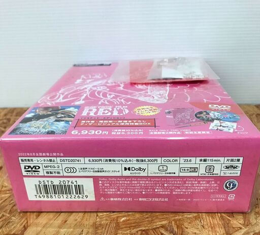 【400】DVD ONE PIECE FILM RED リミテッドエディション