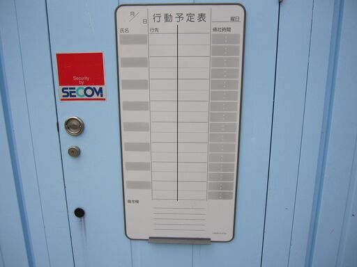 壁掛け16人用行動予定表　450ｘ900