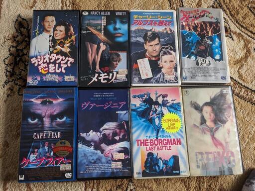 昭和レトロ〜平成初期　映画　ビデオ　VHS 8本まとめ売りのみ