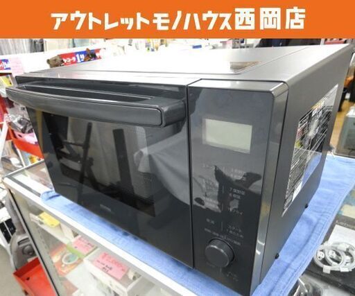 美品！ 高年式！ 2022年製 オーブンレンジ 18L MO-F1809-CW アイリスオーヤマ 自動メニュー11種類 ブラック 西岡店