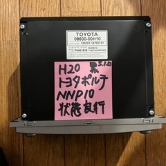 🉐H20トヨタボルテ専用MD/CD/AMFM純正オーディオの画像
