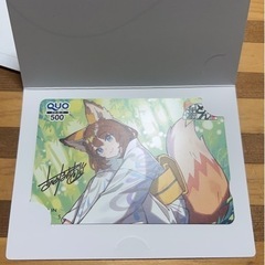 どん兵衛×さいとうなおきコラボ