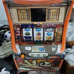 吉宗　1500円