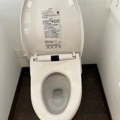 　ネオレスト　無料の画像