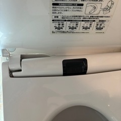 　ネオレスト　無料の画像
