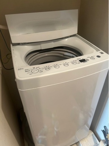 家電 生活家電 洗濯機と冷蔵庫