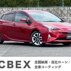 【自社ローン120回払い可能！】【頭金・保証人不要！】トヨタ プリウス