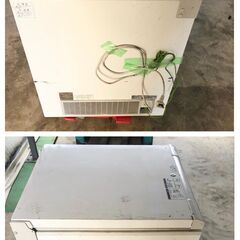 ⭐⭐格安目玉商品⭐⭐ 【現状品販売及び直接引き取り限定】 2016年製 サンデン 冷凍ストッカー SH-170XC 単相100V 50/60Hz W611×D662×H893 42㎏ 140Lの画像