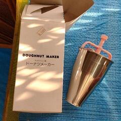 0304-112 DOUGHNUT MAKER ドーナツメーカー