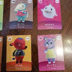 あつまれどうぶつの森(amiiboガード)の画像