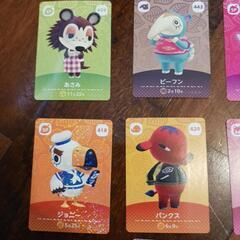 あつまれどうぶつの森(amiiboガード)の画像