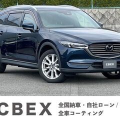 月々20000円から！【自社ローン120回払い可能！】【頭金・保...