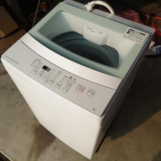 美品★ニトリ6kg洗濯機