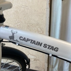 CAPTAIN 2000 折りたたみ自転車 ホワイト CAPTAIN STAG キャプテンスタッグ 自転車 折りたたみ自転車 20